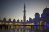 Shaikh Zaid mosque-Abu Dabhi-UAE inside